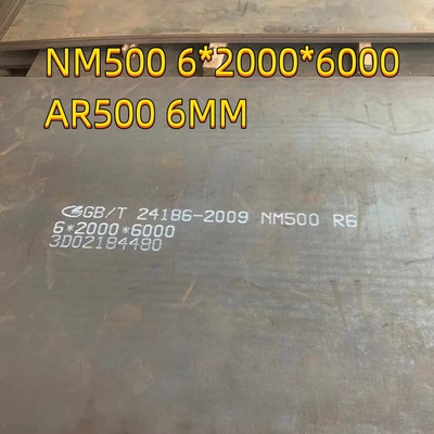 ทนทานการสวมใส่ NM500 แอร์มอร์ Ar500 พลาต 12 มม ความยาว 2440 มม ความกว้าง1220 มม