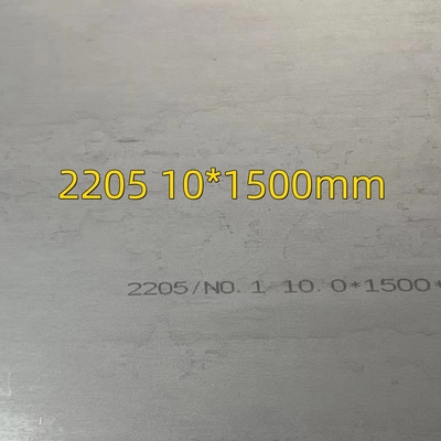 DUPLEX โป้เหล็กดัดเหล็ก 2205 S31803 S32205 12mm × 1500 × 6000 ใน 12mm 14mm × 2000 × 6000