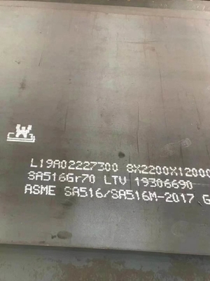 ASME SA516 เกรด 70 แผ่นเหล็กคาร์บอน, แผ่นเหล็กรีดร้อนสำหรับหม้อไอน้ำ