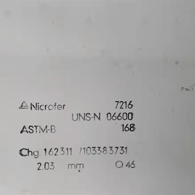 โลหะผสม ASTM B166 นิกเกิล Inconel 600 แผ่น / Hastelloy 600 Sheet