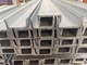 4.5mm Astm A36 Jis Ss400 เหล็กชุบสังกะสี U Channel Cold Formed Structural Steel