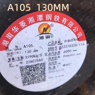 A105 เหล็กเส้นกลมหลอมแข็ง OD 130MM ASME A105 Boiler