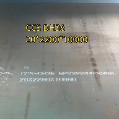 CCS DH36 ABS เหล็ก 2200 2500mm ความกว้าง 8,10,12,14หนา 16 มิลลิเมตร DH36 แผ่นเหล็กสําหรับเรือ
