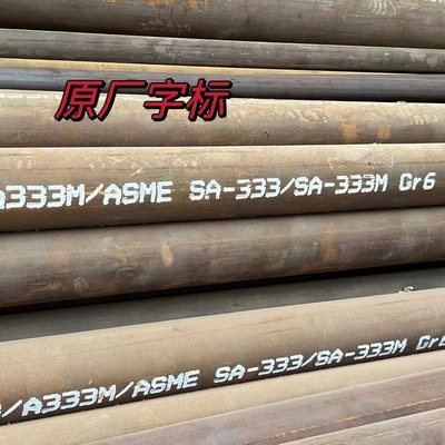 ASME SA333/SA333M GR6 ท่อเหล็กไร้รอย ASTM A333 Gr6 อุณหภูมิต่ํา