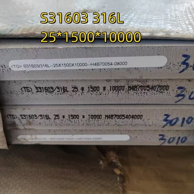 316L SS 316L แผ่นสแตนเลส 1.4404 SS แผ่น 25*1500*12000mm การตัด