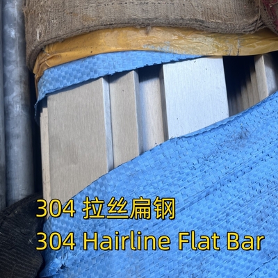 Aisi 304 Astm TP304 สแตนเลสสแตนเลส Flat Bar สําหรับวัสดุก่อสร้าง