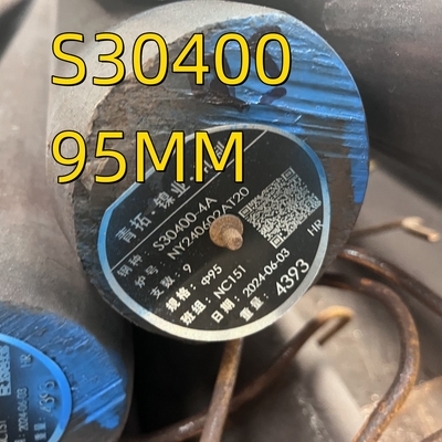 SS 304 สแตนเลส สตาร์กลมม้วนร้อน S30400 1.4301