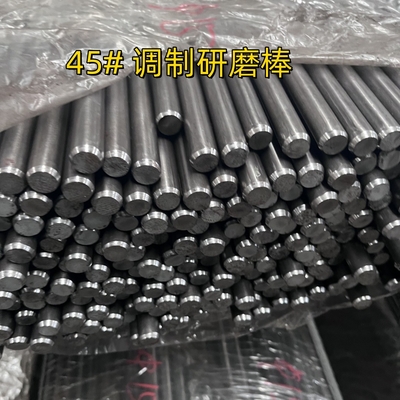 SAE1045 กระดานกลม สแตนเลสคาร์บอน สแตนเลส สาย Hex / Round / Flat
