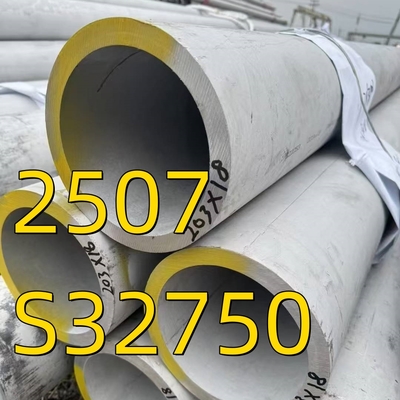 ASME SA790 S32750 2507 S25073 ท่อเหล็กแบบสองแบบ DIN1.4410 ท่อไร้รอย