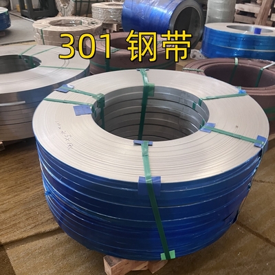 301 สายสแตนเลส SUS301 HRC 40 AISI 301 สายสแตนเลส 0.1-2 มม เต็มแข็ง