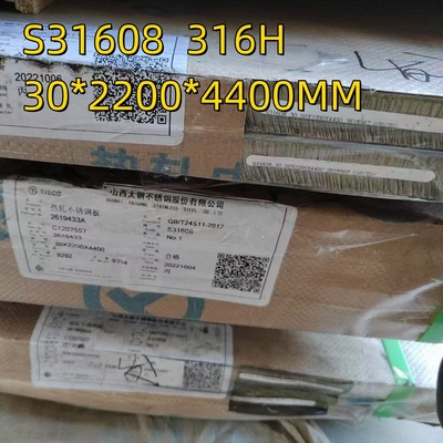 ASME SA240M แผ่นสแตนเลสม้วนร้อน 30*2200*6000mm NO.1 ผิว S31608 เกรด 316H SS