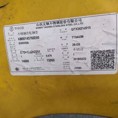 แผ่นโลหะผสมเฟอร์ริติก 443 Inox Metal Sheet รีดเย็น SUS443 Sheet Aisi 443 แผ่นสแตนเลส