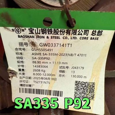 ท่อเหล็กสแตนเลสเฟอริติกไร้สาย 89*11.13mm สําหรับการใช้งานอุณหภูมิสูง