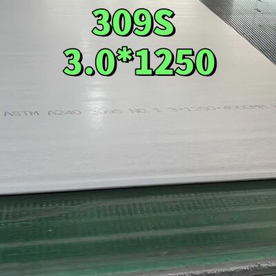 แผ่นเหล็กไร้สแตนเลส ASTM A240 309S ที่ม้วนร้อน 3.0*1250*3000MM การเกรดอุณหภูมิสูง