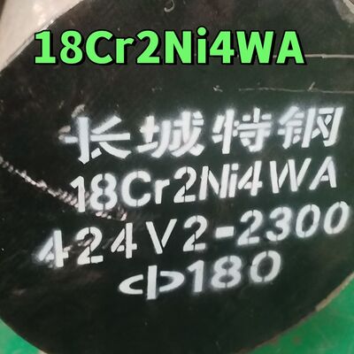 Hot Rolled  JIS SNCM815 18Cr2Ni4WA  Alloy Round Bar 180mm  For Mechanical Engineering