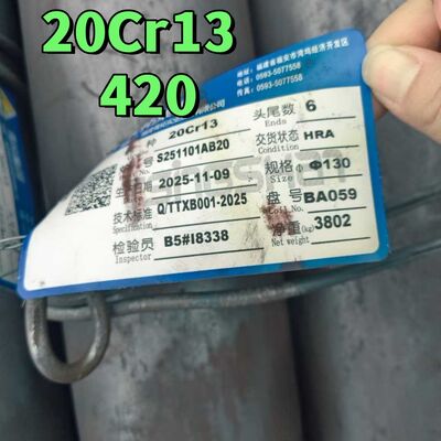 เหล็กกล้าไร้สนิมคาร์บอนสูง EN 1.4021 / DIN X20Cr13 / AISI 420 แบบกลม รีดร้อน ผิวสีดำ