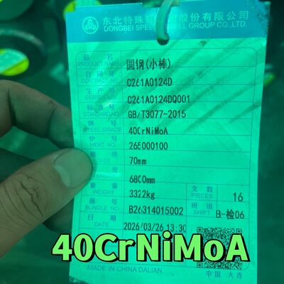 40CrNiMoA SNCM439 AISI 4340 สแตนเลส สแตนเลสกลม แผ่นดํา 160 มม สแตนเลสสแตนเลส