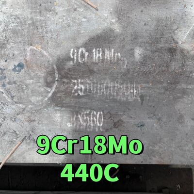 แผ่นสแตนเลส SUS440C เหล็กกล้าคาร์บอนสูงมาร์เทนซิติก 9Cr18Mo