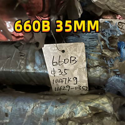 ASTM A638 660B 660D 660A สับสนธิ A286 S66286 สแตนเลส สตาร์กลม OD 60MM 35MM