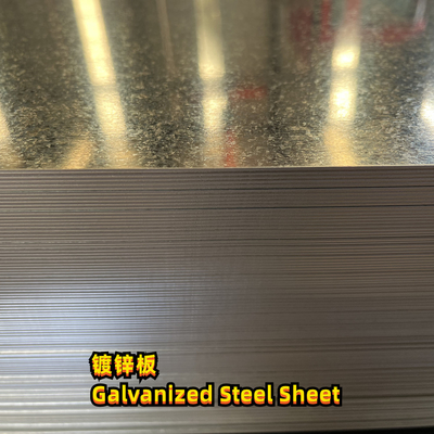 วัสดุ DX51D-Z275 ASTM A653 G90 โลหะเหล็กเหล็กเหล็กเหล็กเหล็กเหล็กเหล็กเหล็กเหล็กเหล็กเหล็กเหล็กเหล็กเหล็กเหล็กเหล็กเหล็กเหล็กเหล็กเหล็กเหล็กเหล็กเหล็กเหล็กเหล็กเหล็กเหล็กเหล็กเหล็กเหล็กเหล็กเหล็กเหล็กเหล็กเหล็กเหล็กเหล็กเหล็กเหล็กเหล็กเหล็กเหล็กเหล็กเหล็กเหล็กเหล็กเหล็กเหล็กเหล็กเหล็กเหล็กเหล็กเหล็กเหล็กเหล็กเหล็กเหล็กเหล็กเหล็กเหล็กเหล็กเหล็กเหล็กเหล็กเหล็กเหล็กเหล็กเหล็กเหล็กเหล็กเหล็กเหล็กเหล็กเหล็กเหล็กเหล็กเหล็กเหล็กเหล็กเหล็กเหล็กเหล็กเหล็กเหล็กเหล็กเหล็กเหล็กเหล็กเหล็กเหล็กเหล็กเหล็กเหล็ก
