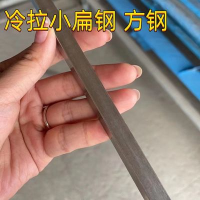 ASTM A269 Hairline 1.4301 TP304 เหล็กกล้าไร้สนิม สี่เหลี่ยมแบน บาร์ 10*10 ดึงเย็น