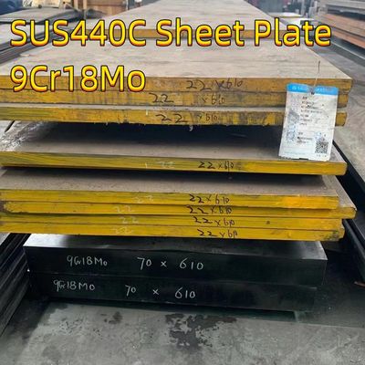 แผ่นสแตนเลส SUS440C เหล็กกล้าคาร์บอนสูงมาร์เทนซิติก 9Cr18Mo