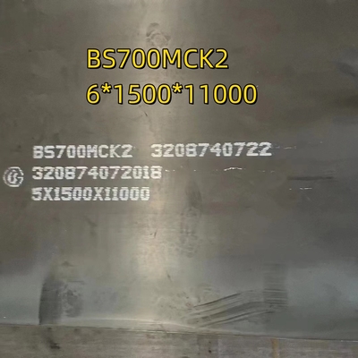 ความแข็งแกร่งสูง BS700MCK2 S700MC แผ่นสแตนเลสคาร์บอน EN10025 ด้วยใบรับรอง 3.1 5 * 1500mm