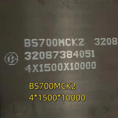 ความแข็งแกร่งสูง BS700MCK2 S700MC แผ่นสแตนเลสคาร์บอน EN10025 ด้วยใบรับรอง 3.1 5 * 1500mm