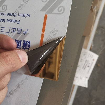 ROSE GOLD 0.5*1220x2440mm สแตนเลส กระจกเรียบกระจกแผ่นสําหรับตกแต่งเพดาน