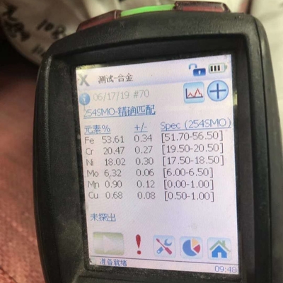 ท่อเหล็กกล้าไร้สนิม SMO 254 ASTM A213 UNS S31254 / 6MO / 1.4547 / โลหะผสม 254