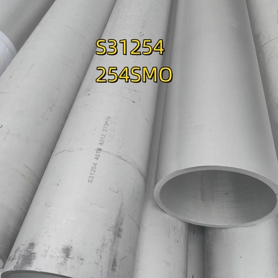 ASTM A790 254SMO ท่อเหล็กไร้ขัด S31254 อุปกรณ์ประกอบท่อ 254 SMO ท่อ