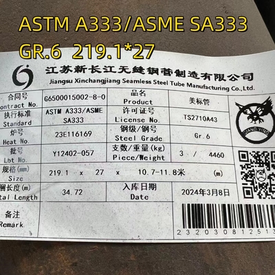 ASME SA333/SA333M GR6 ท่อเหล็กไร้รอย ASTM A333 Gr6 อุณหภูมิต่ํา