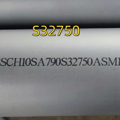 สแตนเลส ซุปเปอร์ ดับเพล็ก 2507 S32750 โปรแกรมท่อไร้รอย 80 กว้าง 1 นิ้ว DIN1.4410 สตาร์โฮโล