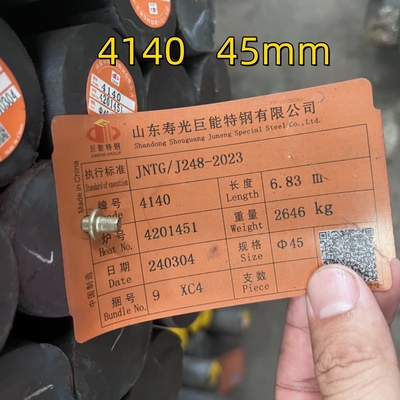 สายสแตนเลสดิน (สับสน) วัสดุ ASTM A29/A29M GR. 4140 สายกลมเหล็กม้วนร้อนแรง