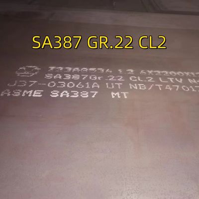 SA387 Gr22 Cl2 แผ่นเหล็กสแตนเลสม้วนร้อน