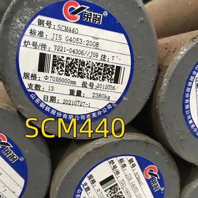 40Cr 80mm ความยาว 6M SCr440 ASTM 5140 สแตนเลสสแตนเลสกลม