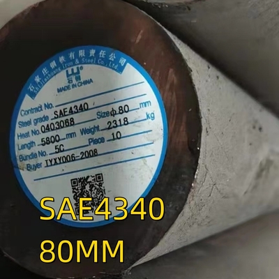 SAE 4340 Dia 300mm ความยาว 3000mm DIN 1013 DIN 1.6565 / 40CrNiMo 6 QT สายแข็ง
