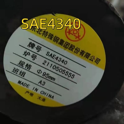 SAE 4340 Dia 300mm ความยาว 3000mm DIN 1013 DIN 1.6565 / 40CrNiMo 6 QT สายแข็ง
