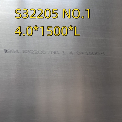 1/4' 6.35 มม 6 มม 2205 ดับเพลสสแตนเลสเพลต IN 4'X10' S31803 S32205