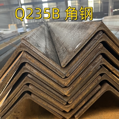 ASTM A36 / A36M สแตนเลสคาร์บอนมุม เหล็ก 63X63X6 สายสแตนเลสมุมเท่ากันม้วนร้อน