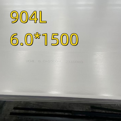 แผ่นรีดร้อน 904L ขนาด 12MM UNS S08904 จานเอสเอส 904l