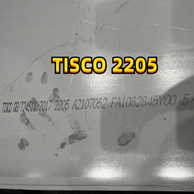 แผ่นสแตนเลส 2205 แผ่นเหล็กดูเพล็กซ์ ASME SA240 S32205, S31803 Duplex Steel 2205 Plate