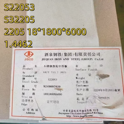2205 2507 แผ่นโลหะสแตนเลส / ดับเพล็กซ์ S31803 S32205 S31803 แผ่นสแตนเลส
