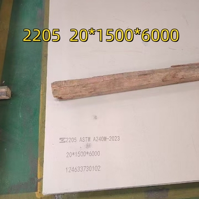 2205 2507 แผ่นโลหะสแตนเลส / ดับเพล็กซ์ S31803 S32205 S31803 แผ่นสแตนเลส