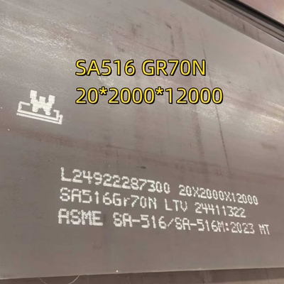 โลหะคาร์บอน ASTM A-516 Gr 70 โลหะ (ความกว้าง 6 FT X ความยาว 40 FT) ความหนา 3/8 IN ตาม EN10204 3.1 Cert