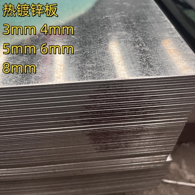 สายโค้ลแผ่นเหล็กเหล็กกระปุกร้อน Dx51 Z275 G90 1.5mm*1500x3000mm Zero Spangle