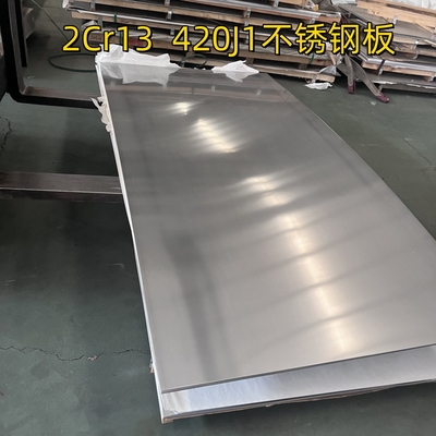 กระดาษเหล็กดัดเย็น 304 316L ความหนา 0.4-3.0mm สําหรับการตกแต่ง