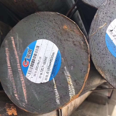 20CrMnTiH Steel Round Rod ASTM SAE5120 DIN1.7147 สแตนเลสหลอม
