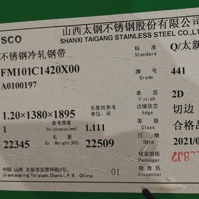 0.5mm 441 DIN 1.4509 2D 2B ปลายแผ่นสแตนเลสสําหรับระบบออก