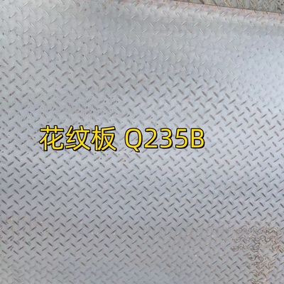 Astm A36 กระเบื้องกระเบื้อง 6.0*1500*6000mm กระเบื้องกระเบื้องกระเบื้องกระเบื้องกระเบื้องกระเบื้องกระเบื้องกระเบื้องกระเบื้องกระเบื้องกระเบื้องกระเบื้องกระเบื้องกระเบื้องกระเบื้องกระเบื้องกระเบื้องกระเบื้องกระเบื้องกระเบื้องกระเบื้องกระเบื้องกระเบื้องกระเบื้องกระเบื้องกระเบื้องกระเบื้องกระเบื้องกระเบื้องกระเบื้องกระเบื้องกระเบื้องกระเบื้องกระเบื้อง